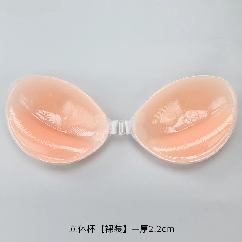 Silicone Bra Invisible Push Up Sexy Strapless Bra Stealth Adhesive Backless Breast Enhancer for Women Sticky Wedding Bikini Bras