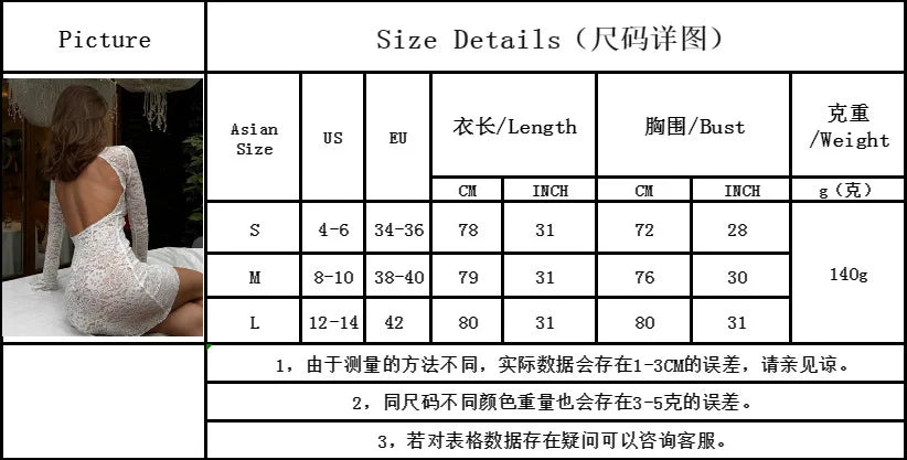 2025 Beach Dress - Women's Lace Bikini Cover Up with Sun Protection