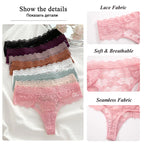 3Pcs Women Lace Sexy Thongs Low-Rise Briefs Sexy Soft Ladies Underwear Trendy Floral Underpants Female Flowery Panty Lingerie