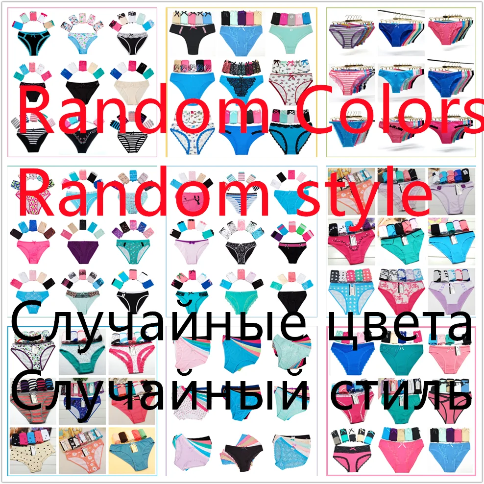 Women's cotton panties Girl Briefs Ms. cotton underwear bikini underwear sexy Ladies Briefs Free shipping 5 Pcs/set